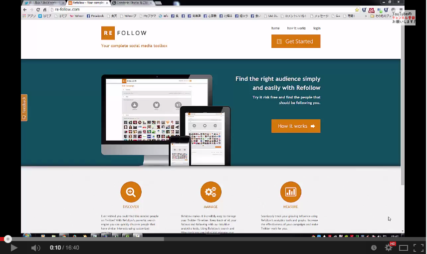 「Refollow」を使って簡単にTwitterのフォロワー数を増やす方法